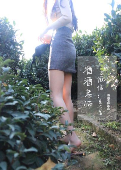 和上司出差被内谢_字幕高清版在线播放