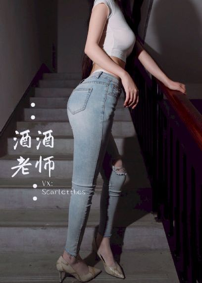 日本女大学生按摩电影_在线电影观看