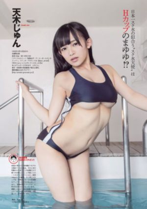 蜜桃成熟时完整版_BD高清欧美在线观看