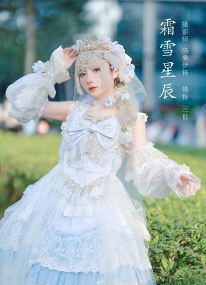 迈开腿让我尝一下ch宝宝视频_BD英语神马影院在线