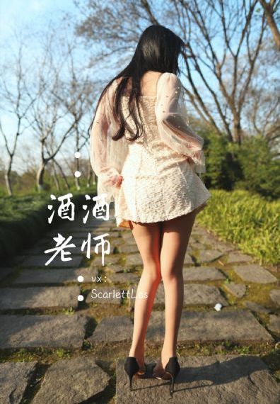 风流小姨子在线观看_HD最新电影在线观看