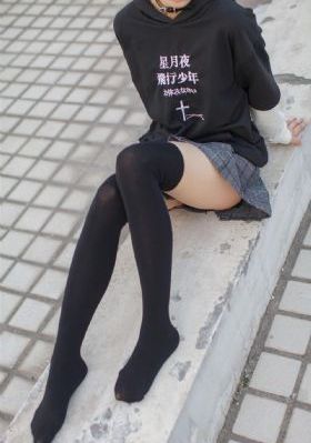 秘书电影免费观看完整版_高清高清视频播放