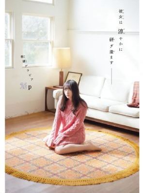 情有千千劫电视剧免费观看全集_BD韩语全集免费观看