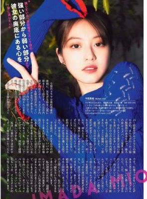韩国伦理电影嫂子_DVD在线手机播放