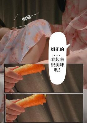 成化十四年电视剧免费观看_720影视在线观看